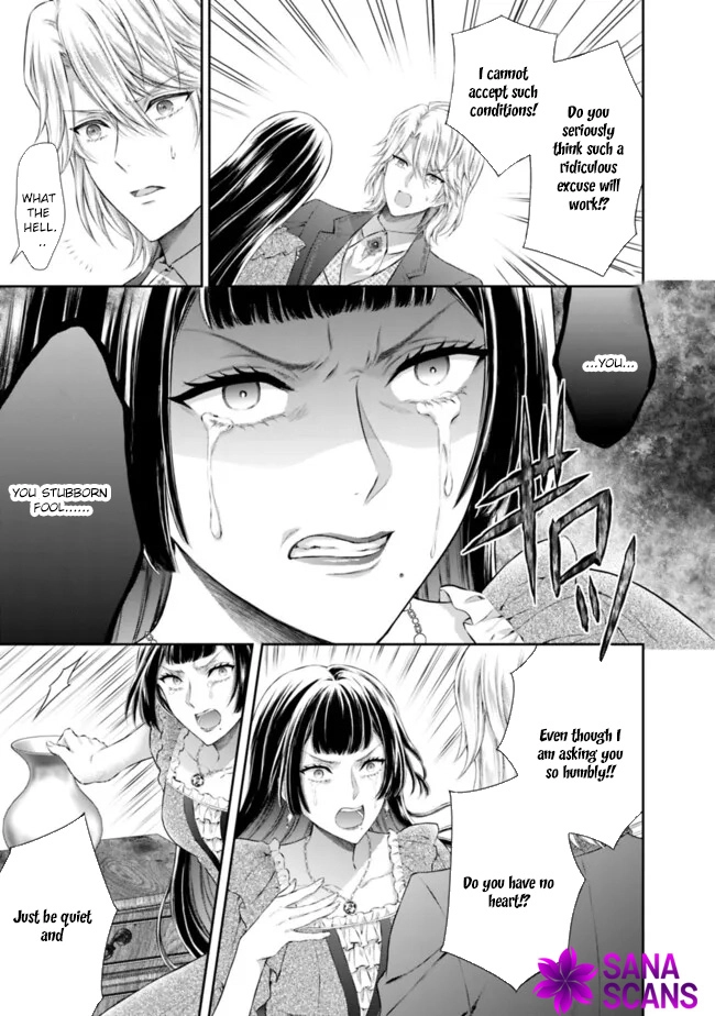I’m Supposed to Become a Neglected Consort in the Future, but Something Feels Strange… Chapter 10 - . Page 15